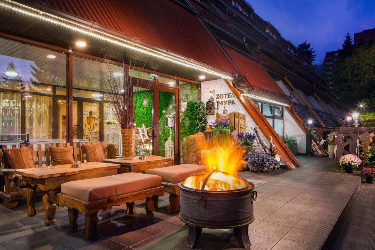 Moura & Villas Mountain Relax 4*